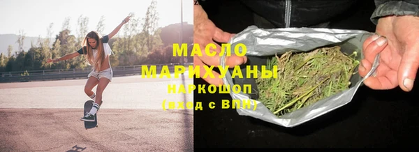 дживик Костерёво