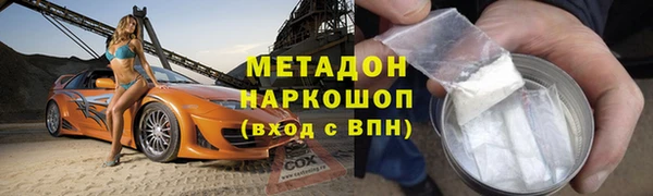 дживик Костерёво