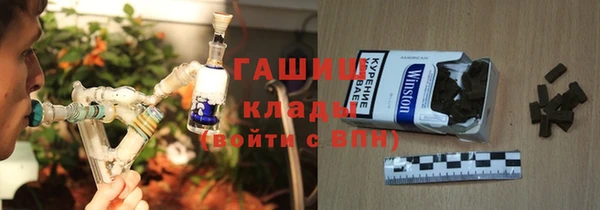 альфа пвп Корсаков
