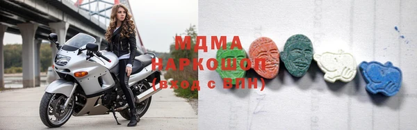 дживик Костерёво