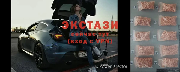 альфа пвп Корсаков