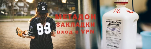 мяу мяу мука Коряжма