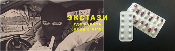 дживик Костерёво