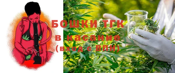альфа пвп Корсаков