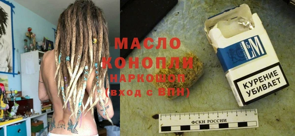 дживик Костерёво