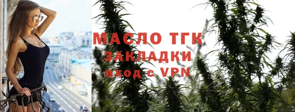 альфа пвп Корсаков