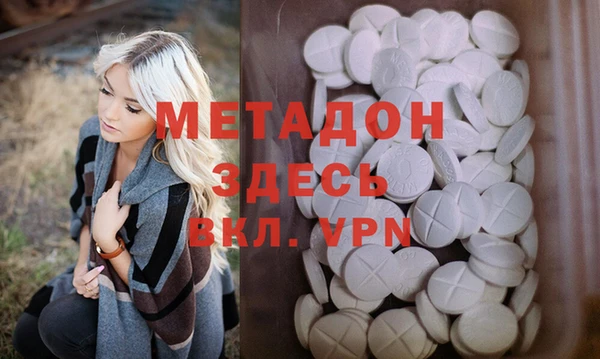 мяу мяу мука Коряжма