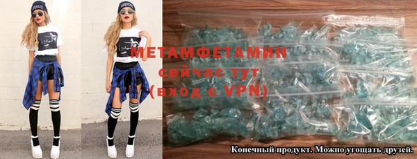 мяу мяу мука Коряжма