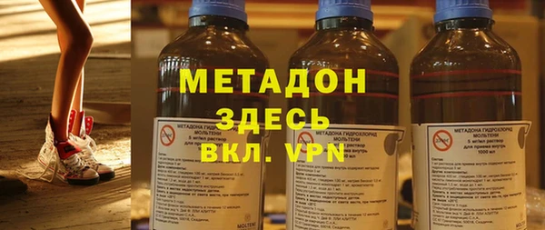 альфа пвп Корсаков