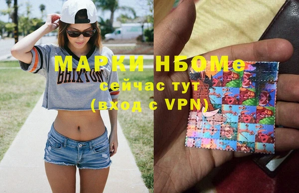мяу мяу мука Коряжма