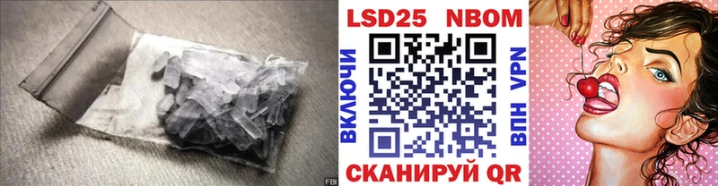 ЛСД экстази ecstasy  Купить где  Хотьково 