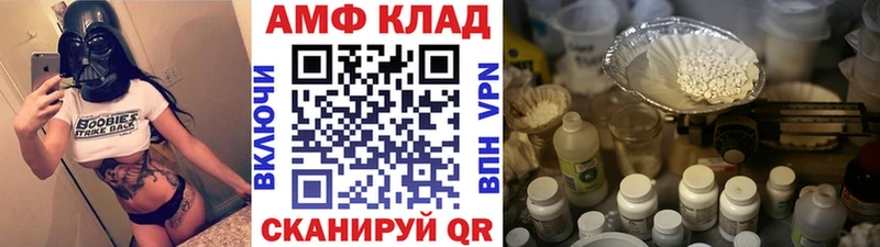 Купить  Хотьково  Метамфетамин витя 