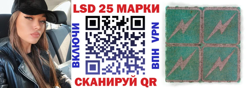 Марки N-bome 1,5мг  Купить где  Хотьково 