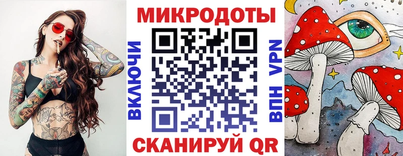 Галлюциногенные грибы мицелий Хотьково